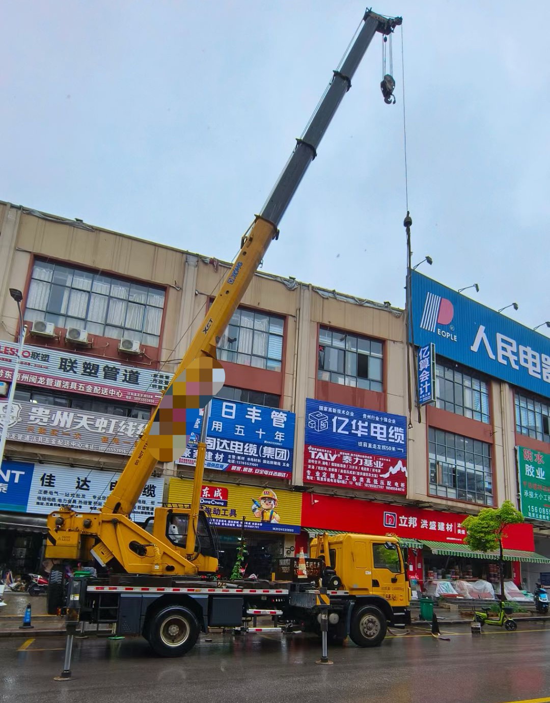 荷塘区什么时间对吊车进行维修保养最合适